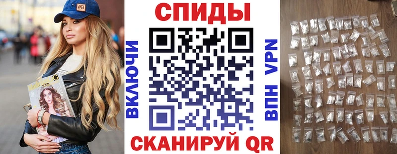 купить   Медногорск  Amphetamine 98% 