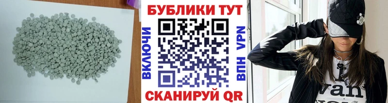 купить наркотик Медногорск Экстази Punisher