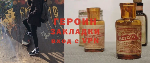 гашиш Верея