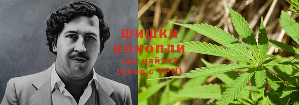 mdma Верхнеуральск
