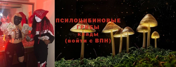 гашиш Верея
