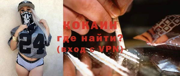 круглые Верхний Тагил