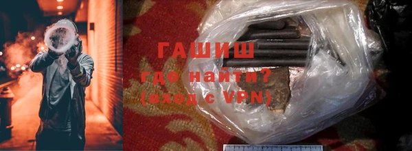 гашиш Верея