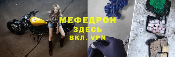 гашиш Верея