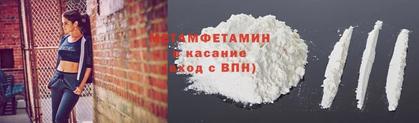 гашиш Верея