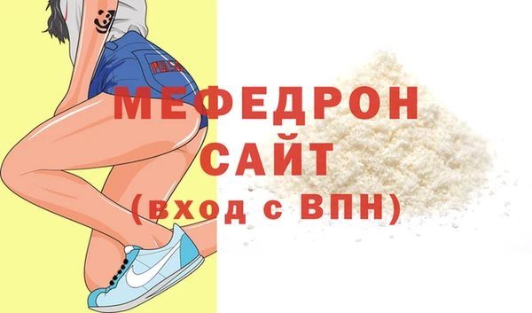 гашиш Верея