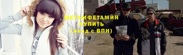 гашиш Верея