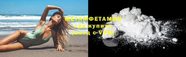 круглые Верхний Тагил