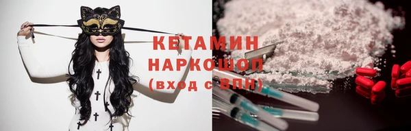 гашиш Верея