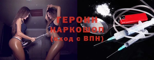 mdma Верхнеуральск