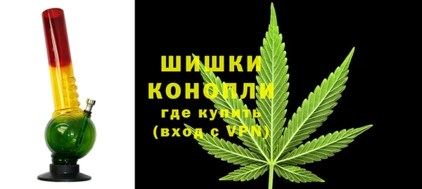 гашиш Верея