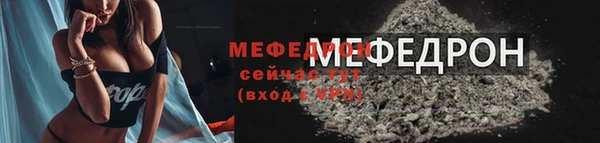 гашиш Верея