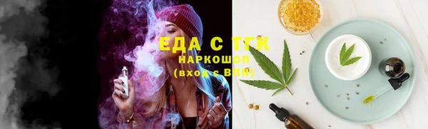mdma Верхнеуральск