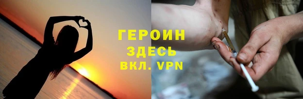 круглые Верхний Тагил
