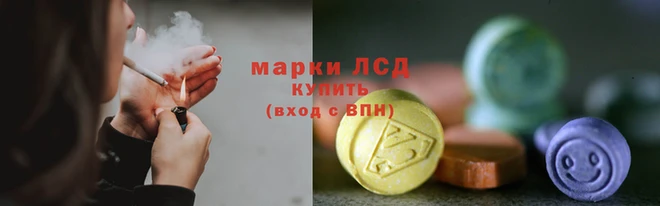 круглые Верхний Тагил