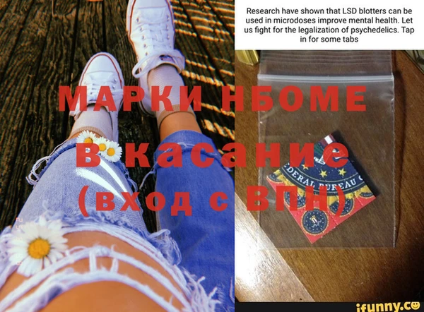 mdma Верхнеуральск
