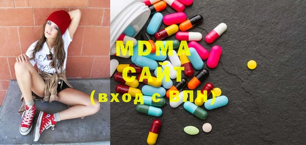 гашиш Верея