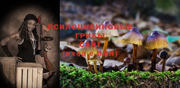 mdma Верхнеуральск