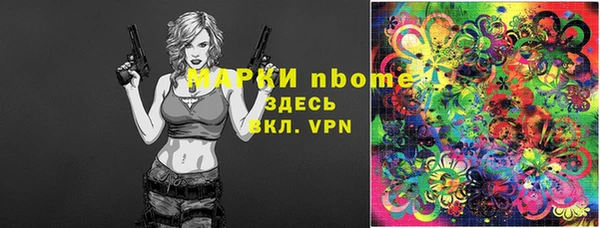 mdma Верхнеуральск