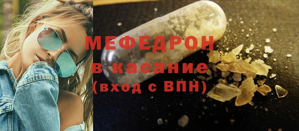 гашиш Верея