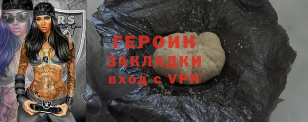 гашиш Верея