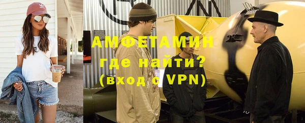 гашиш Верея