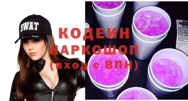 круглые Верхний Тагил