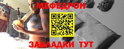 кокаин премиум Канаш