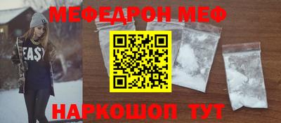 мдпв Кинель