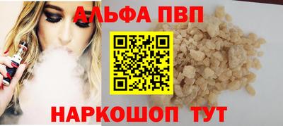трава Кимры