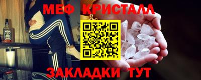 прущая мука Кандалакша