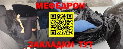 spice Камышлов
