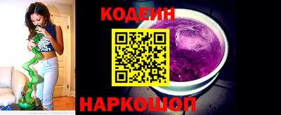 мдпв Кинель