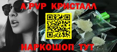 трава Кимры