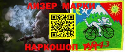 трава Кимры