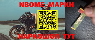 прущая мука Кандалакша