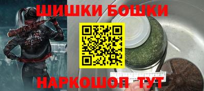 прущая мука Кандалакша