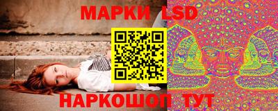 кокаин премиум Канаш