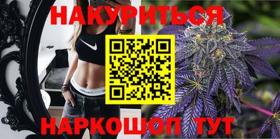 spice Камышлов