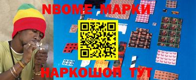spice Камышлов
