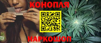 кокаин премиум Канаш