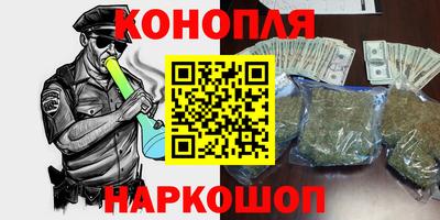 прущая мука Кандалакша