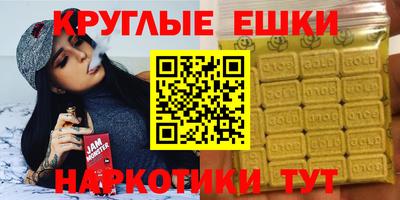 трава Кимры