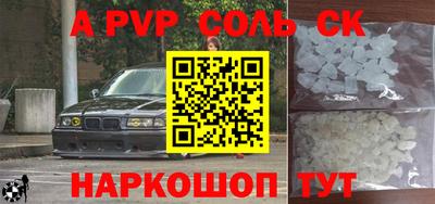 трава Кимры