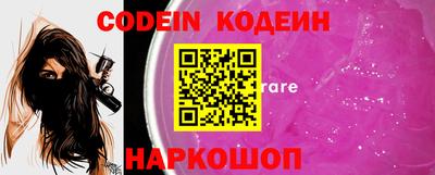 трава Кимры