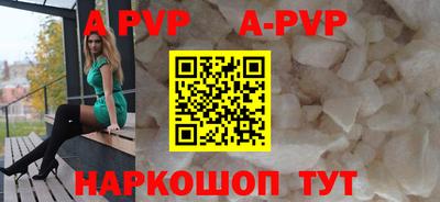 мдпв Кинель