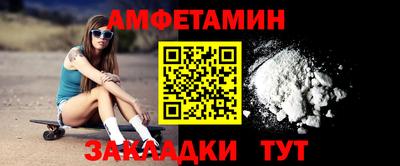 мдпв Кинель