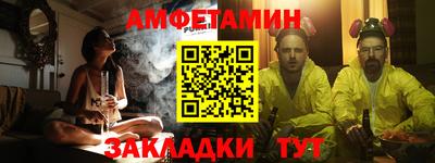 кокаин премиум Канаш