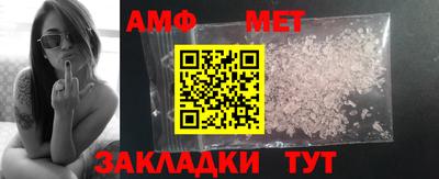 прущая мука Кандалакша