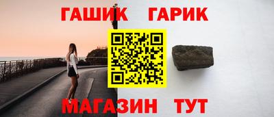 мефедрон VHQ Кингисепп